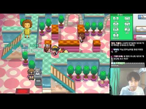 2화) 가방금지+전설제한 극한의 난이도 [포켓몬 <strong>소울실버</strong>] 22년 너즐록챌린지