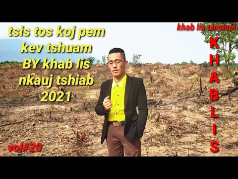 Video: 5 Txoj Kev Uas Dab Tshos Tuaj Yeem Cuam Tshuam Koj Tus Dev