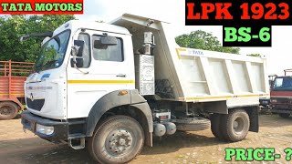 Tata LPK 1923 Tipper video
