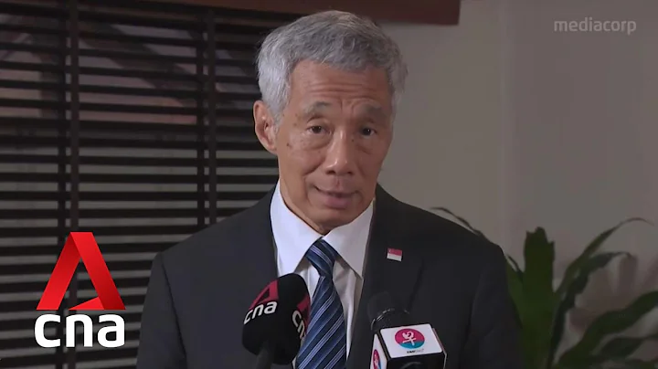 G20 summit: Consistent international regulation for digital assets needed, says PM Lee - DayDayNews