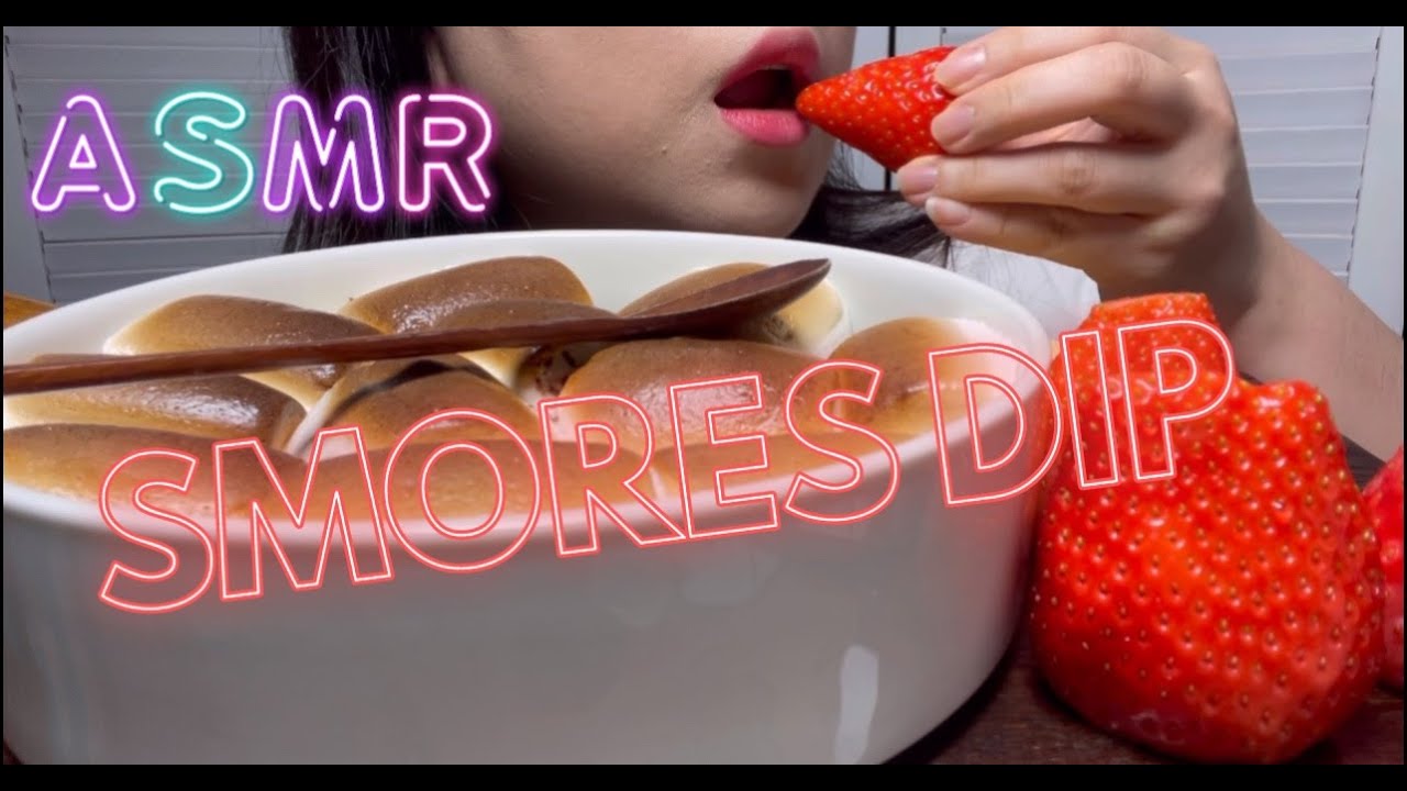 ASMR NUTELLA S'MORES DIP, CHOCOLATE, STRAWBERRY, 누텔라 스모어딥, 초콜릿, 딸기먹방 ...
