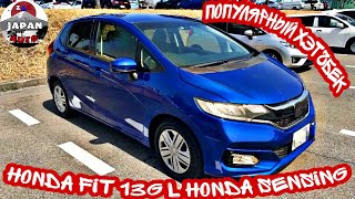 HONDA FIT 13G L HONDA SENSING