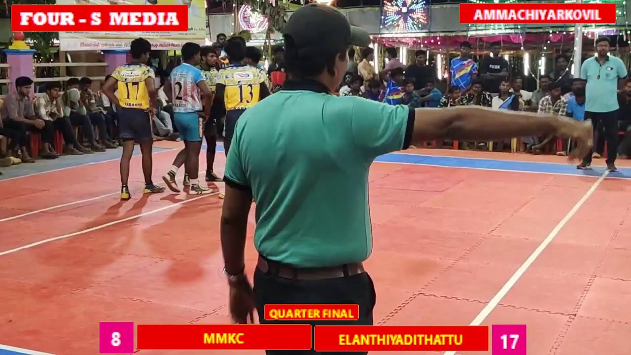 ELANTHIYADITHATTU vs  THEKKURICHY // QF / STATE LEVEL KABADDI // AMMACHIYAR KOVIL  MATCHES // KK DIS