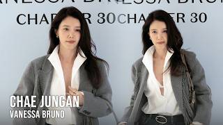 채정안, 원조 한유주의 미모 | Chae Jungan VANESSA BRUNO PhotoCall