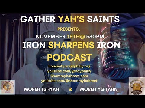 Gather YAH'S Saints- Iron Sharpens Iron: The New-est Moon