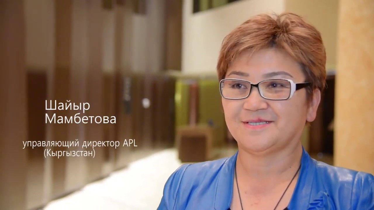 Мамбетова карина аслановна