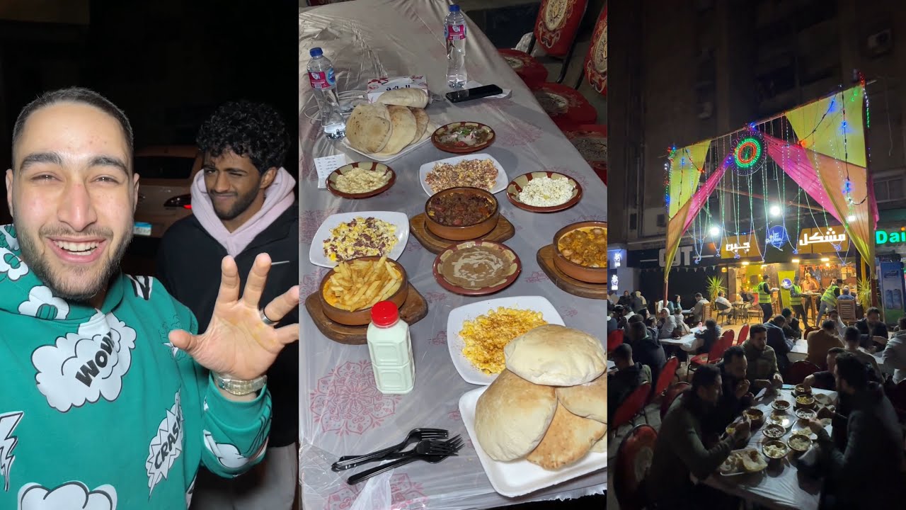 سلسلة تتسحر فين في الإسكندرية .!؟ 🌙 | وسحور النهارده من مشكل جبن 🧀