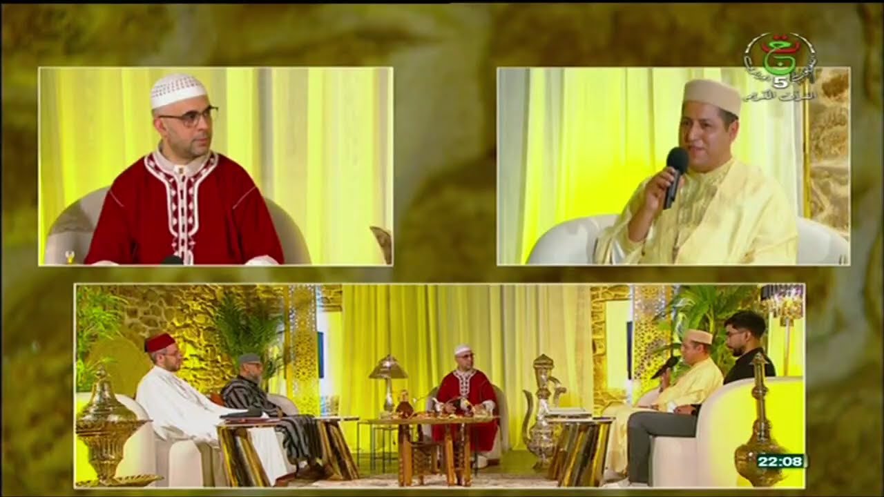 فاتبع قرأنه ||  القرآن و مكارم الأخلاق (بر الوالدين)