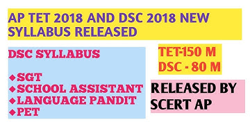 AP TET  AND DSC 2018 SYLLABUS RELEASED || SGT||SCHOOL ASSISTANT || LANGUAGE PANDIT || PET