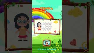 The Word Search Adventure #kids #trending #shorts #learning #wordpuzzle #crossword