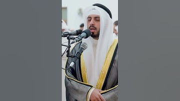ما تيسر من سورة الفرقان || القارئ شائع التميمي