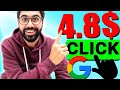 Earn 4.18$ Per Click From Google (SUPER HIGH CPC KEYWORDS)