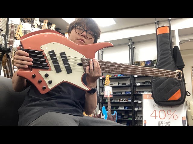 HEX Guitars / NB505 Metallic Rose Gold【Test Play】 - YouTube