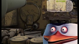 видео: 🔨ПРИКОЛЫ WARTHUNDER #21🔧 Fails & Wins! картинка: 🔨ПРИКОЛЫ WARTHUNDER #21🔧 Fails & Wins!