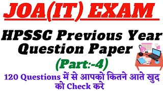 HP JOA(IT) EXAM QUESTIONS! HPSSC PREVIOUS YEAR PAPER! COMPUTER AWARNESS QUESTIONS! @mr.mrs.verma1109