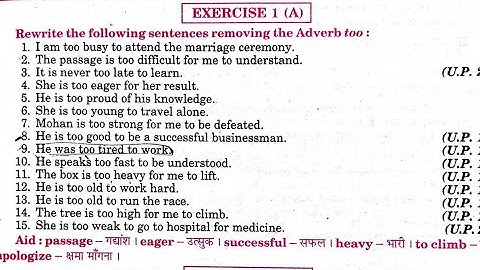 transformation exercise 1a | transformation of sentences | transformation class 12  up board