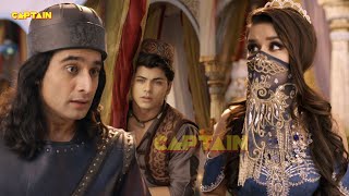 क्या गुलबदन शहजादी को बता देगा ज़फर का राज़ ? Aladdin - Naam Toh Suna Hoga | Ep - 196 | Full Episode