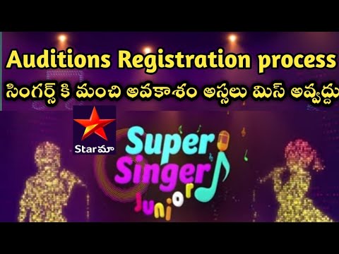 Super Singer Junior Auditions 2022 registration process? Star Maa Telugu Singing competition