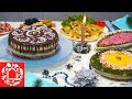 Меню на Новый Год 2019! Бюджетный праздничный стол из 7-ми блюд!