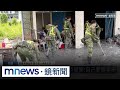 堰塞湖災後清理作業