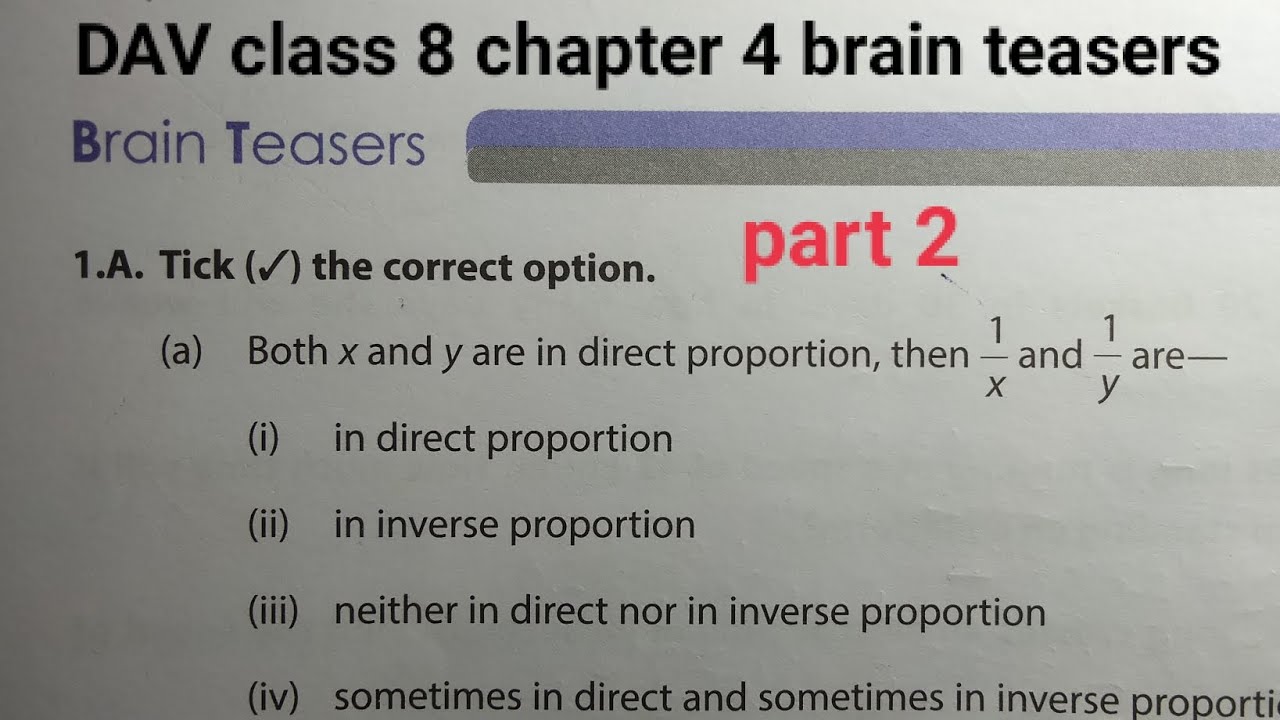 DAV class 8 chapter 4 brain teasers ।Class 8 maths chapter 4 brain ...
