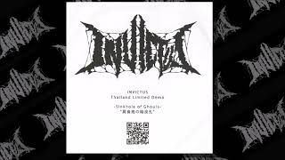 Invictus - Sinkhole of Ghouls