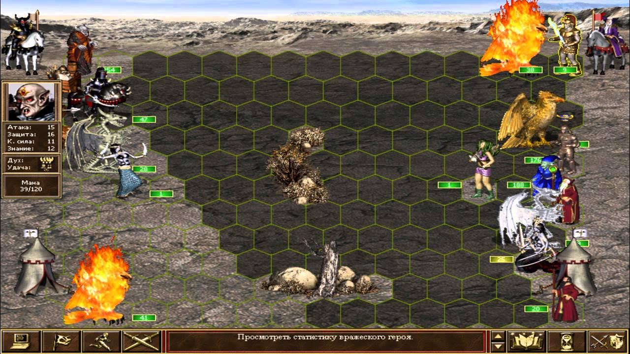 герои меча и магии 3. герои 3 in the wake of gods. герои меча и магии 3 wog. Wog heroes 3 юниты. Wog magic.