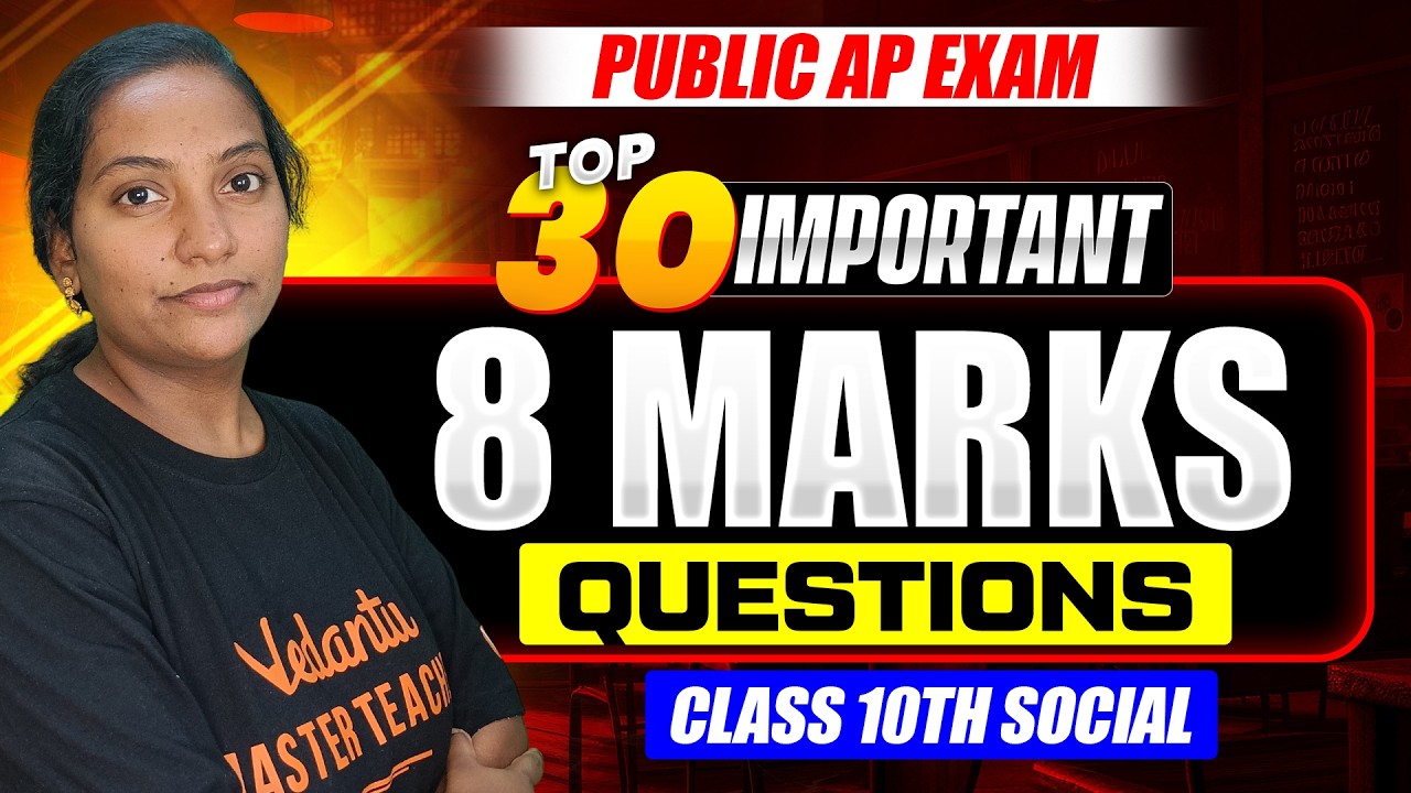 Class 10th Social | Top 30 Important Questions | Grand Test | AP Board