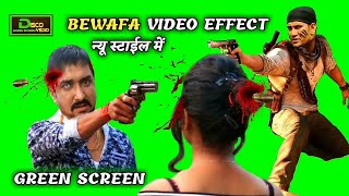 #Bewafa Green Screen Video Effect/ Wedding #Green Screen Background/Love Animation video/ VFX Video