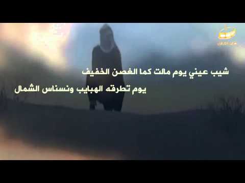 الهوى ياصوت قحطان كلمات حمود الخنفري اداء حمود الخنفري و صوت قحطان تنفيذ طايل الذيابي 