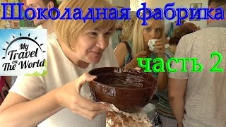 видео Туры на Кипр в ноябре 2018 года из Москвы, цены на путевки и отдых на Кипре в ноябре