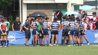 All Hong Kong Inter-school Rugby Sevens Competition 2016-2017 Boys Final (Full match)