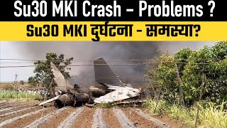 Su30 MKI Crash - Problems ?