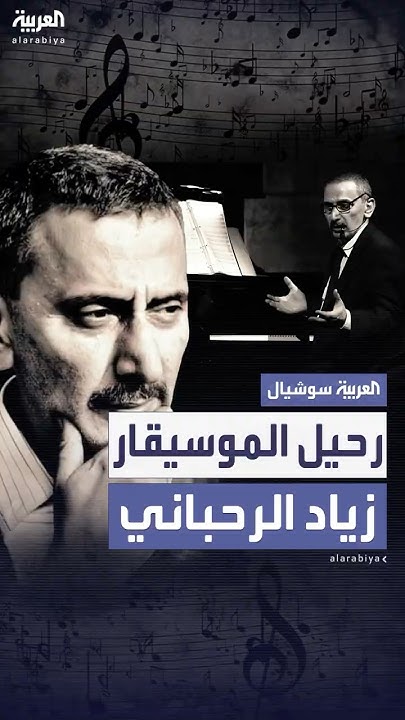      
 - نشر قبل 8 دقيقة
