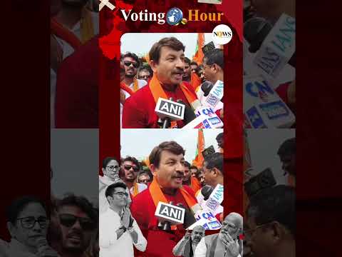 BJP can Win Over 200 Seats | Manoj Tiwari’s Prediction During Voting Hour | News Ei Samay #Shorta