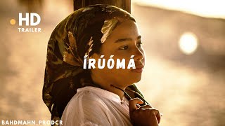 Ogene Type Beat | Ogene Instrumental 2025 'IRUOMA'