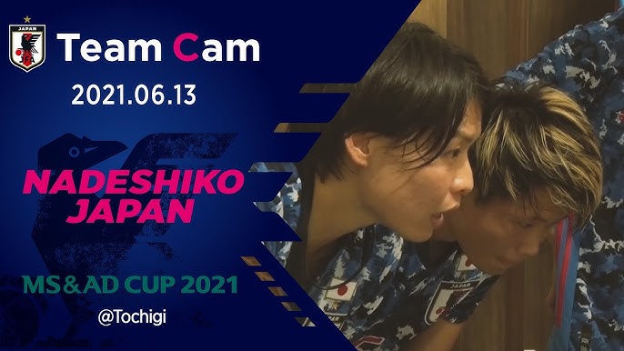ハイライト なでしこジャパンvsメキシコ女子代表 Ms Adカップ21 6 13カンセキスタジアムとちぎ Youtube ハイライト なでしこジャパンvsメキシコ女子代表 Ms Adカップ21 6 13カンセキスタジアムとちぎ Youtube