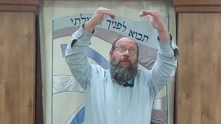 ליקוטים א פרק יא, י-יא - גודל הבית, פתח | הפנינה היומית