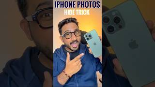 😱iphone Hidden Photos Privacy Settings🤯#apple #iphone #iphonetips #iphonephotography #shorts