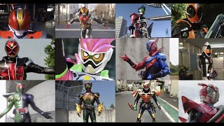 대환장 가면라이더 첫 변신 모음 | Kamen Rider First Henshin