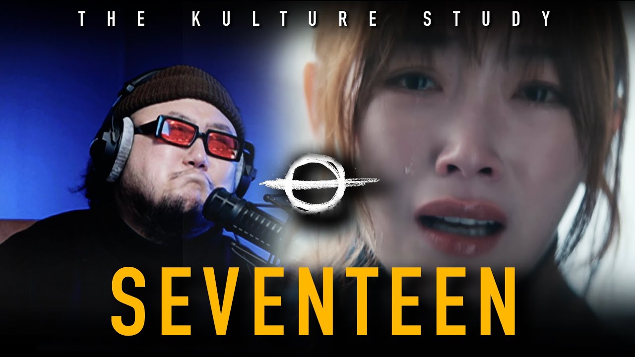 The Kulture Study: DKxSEUNGKWAN (SEVENTEEN) 'Blue' (Cinema Ver.) MV