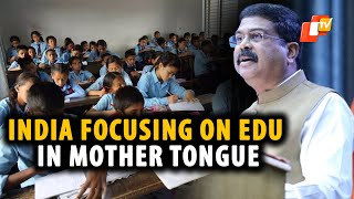 3 Years Of New Education Policy: Union Minister Says Focus On Providing Education In Mother Tongue