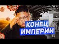 Серьезная проблема в Северной Корее. Новости