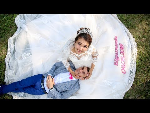 Руслан & Алина (wedding's clip)