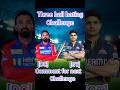 Kl rahul 🆚 shubman gill 😱🥵 #cricket #shortvideo #realcricket24 #indiancricketer #ipl2026 #ipl