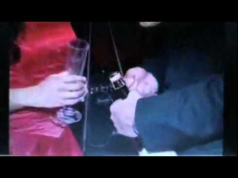 შამპანიურის გახსნა