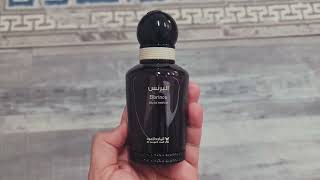 هل عطر البرنس الجديد من الماجد للعود يستحق الشراء ؟؟