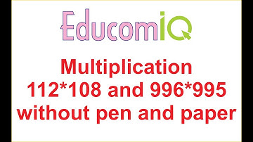 Multiplication of two and three digit numbers for Banking and SSC examination