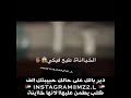 الخيانه طبع فيكي حالات واتس مهرجانات حالات واتس شعبي الخيانه طبع فيكي حالات واتس مهرجانات حالات واتس شعبي