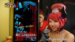 オレカ野郎！全員集合 第62話 「悪魔が来りてギター弾く」